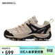邁樂(lè )（Merrell）邁樂(lè )戶(hù)外徒步鞋ACCENTOR GTX經(jīng)典低幫防水透氣防滑耐磨登山鞋