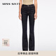 MISS SIXTY2025春季新款原色牛仔褲女高腰顯瘦修身窄版微喇叭褲 深藍短版 24