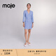 Maje春夏女裝法式時(shí)尚簡(jiǎn)約長(cháng)袖V領(lǐng)單排扣短款收腰修身花呢連衣裙 藍色 S (36)
