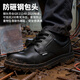 賽維納頭層牛皮勞保鞋男絕緣防砸防刺鋼包頭AN1鋼底防滑耐磨工地安全鞋 勞保鞋防砸防刺穿 40