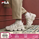 FILA 斐樂(lè )豌豆鞋【易烊千璽同款】男鞋老爹鞋運動(dòng)鞋2025秋面包休閑鞋