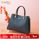 金利來(lái)女包百搭簡(jiǎn)約手袋女手提包單肩斜挎包新年春節送禮物 藍色