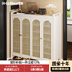 帥仕（shuaishi）鋼制鞋柜鞋架多層入戶(hù)門(mén)口家用鞋子收納置物架一體靠墻玄關(guān)儲物柜 【藤編款】116長(cháng)35寬-7層4門(mén)