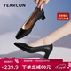 意爾康女鞋粗跟時(shí)裝鞋淺口高跟鞋通勤工作鞋氣質(zhì)女單鞋 04704W 黑色 35 