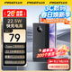 品勝（PISEN）【3C認證】充電寶可上飛機超級快充22.5W圓屏數顯2萬(wàn)毫安大容量充電寶移動(dòng)電源蘋(píng)果17華為小米安卓 魔幻黑【2萬(wàn)毫安圓屏數顯22.5W】