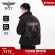 BOY LONDON【黃金羽翼】燙金翅膀黑色短款立領(lǐng)羽絨服情侶款N28904 黑色 L