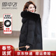 雪中飛中年媽媽羽絨服女中長(cháng)款冬季洋氣加厚中老年人冬裝大碼外套 黑色 3XL/180【建議125-135斤】