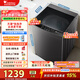 小天鵝（LittleSwan）波輪洗衣機全自動(dòng)家用 12公斤變頻電機大容量全家衣物一桶洗 家電折扣補貼一級能效省水省電 TB12-1809DT 波輪