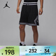 耐克（NIKE）Jordan Sport Dri-FIT Diamond 男子速干網(wǎng)眼布短褲 HF9911-010 XL