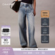 Calvin KleinJeans四季款女士美式復古潮流ck潑墨效果純棉松弛感闊腿牛仔褲 X0N-牛仔淺藍 26