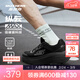 斯凱奇（Skechers）【梁朝偉同款】縱云跑鞋丨新品男女同款緩震專(zhuān)業(yè)公路跑步鞋 男款-全黑色/BBK 42