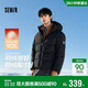 森馬（Semir）羽絨服男90絨三防加厚外套2025冬季戶(hù)外連帽面包服109725113104