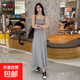 春夏季方領(lǐng)吊帶背心連衣裙大碼寬松胖mm外穿內搭打底無(wú)袖過(guò)膝長(cháng)裙 灰色【升級面料收腰顯高款】 L