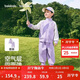巴拉巴拉童裝兒童套裝兩件套寶寶女童男童2026春裝四面彈校園風(fēng)學(xué)生運動(dòng)裝