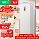 容聲（Ronshen）方糖201L立式冰柜家用風(fēng)冷無(wú)霜一級能效節能-40℃深冷抗菌小冰箱BD-201E30LNLAD國家補貼