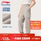 李寧 童裝兒童運動(dòng)褲子男大童束腳加絨保暖長(cháng)褲衛褲150YKLV357-2