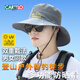 卡帝樂(lè )鱷魚(yú)（CARTELO）遮陽(yáng)帽男士大檐防曬帽夏季戶(hù)外太陽(yáng)帽透氣可折疊釣魚(yú)登山漁夫帽子