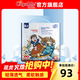 卡比布國潮柔軟薄感嬰兒紙尿褲透氣四季通用干爽舒適學(xué)步褲嬰童尿不濕 紙尿褲 L碼52片【9-14kg】