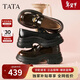他她（TATA）偵探家女鞋2026樂(lè )福鞋百搭真皮鞋厚底豆豆鞋 黑色 38