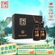 衡水老白干古法20 老白干香型白酒 67度 500ml*2瓶 禮盒裝年貨商務(wù)宴請送禮