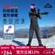 Flow Theory滑雪速干衣套裝戶(hù)外御雪保暖內衣登山徒步運動(dòng)型秋衣秋褲女款 L