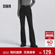 森馬（Semir）森柔|牛仔褲女春分割毛邊喇叭褲顯腿長(cháng)潮流個(gè)性長(cháng)褲103125124003B