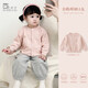 波步（BORBOON B）寶寶外套春裝2026女童洋氣薄款針織開(kāi)衫上衣嬰兒春季外出衣服兒童 【粉色】6916 100