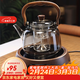 全度玻璃提梁壺家用小型電陶爐煮茶器燒水壺大容量保溫玻璃茶壺 提梁壺（煙灰色）+康米電陶