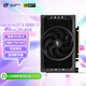 七彩虹（Colorful）iGame GeForce RTX 5060 Ti Mini OC 8GB  GDDR7 DLSS 4 ITX機箱 游戲設計電腦顯卡