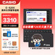 卡西歐（CASIO） 「春節可發(fā)貨」卡西歐電子詞典E-S200 E-W220適配新教材出國留學(xué)雅思托福英漢辭典中高考英語(yǔ)學(xué)習 E-S200黑-BK 500MB （新品上市）