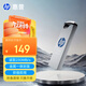惠普128GB USB 3.2 Gen 1 U盤(pán) x306w 金屬高速u(mài)盤(pán) 讀速新升級230MB/s 學(xué)習辦公車(chē)載電腦大容量?jì)?yōu)盤(pán)