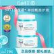 珂潤（Curel）正品面霜洗面奶水乳液爽膚水套裝護膚敏感肌生日禮物送女 潤浸保濕滋養乳霜  40g*2