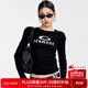 ICH MODE美式正肩長(cháng)袖T恤女春季新款修身一字肩圓領(lǐng)上衣打底衫 黑色 M