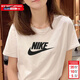 耐克（NIKE）T恤女裝 2025夏季新款運動(dòng)服全棉柔軟舒適透氣休閑圓領(lǐng)上衣短袖 主推/全棉柔軟親膚 L (165/88A)