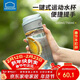 樂(lè )扣樂(lè )扣（LOCK&LOCK）一鍵式運動(dòng)水杯塑料杯戶(hù)外便攜水壺帶把手刻度男女杯子藍色550ml