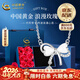 中國黃金（CHINA GOLD）項鏈蝴蝶結項鏈輕奢鎖骨鏈時(shí)尚情人節生生日送女友38婦女節禮物 s999足銀蝴蝶結項鏈【玫瑰禮盒】