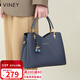 viney牛皮包包女包高端媽媽包中年手提斜挎包生日禮物高級感送女友老婆