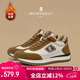 夢(mèng)特嬌（MONTAGUT）男鞋冬季加絨加厚保暖二棉鞋男士休閑運動(dòng)鞋頭層牛皮輕奢阿甘鞋