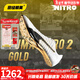 彪馬Puma Nitro100 2代千呼萬(wàn)喚始出來(lái) 田徑精英彪馬男女厚底短跑釘鞋 金色榮耀Nitro 100 2/312243-01 42.5