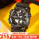 卡西歐（CASIO） 卡西歐(CASIO)手表男女運動(dòng)表 雙顯防水多功能高中學(xué)生電子手表 AEQ-110W-1A