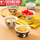 千代源日本進(jìn)口貓咪手繪陶瓷碗燕麥酸奶碗水果甜品碗家用釉下彩日式飯碗 星星棒小貓4.1英寸平底碗