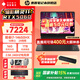 惠普暗影精靈11  國家補貼15% 2026年爆款游戲本筆記本電腦  高性能RTX5060/5070獨顯 高端電競游戲本 i7-14650HX 5060 16G 240Hz 1TB固態(tài)| 官方標配