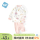 舒貝怡嬰兒衣服兒童內衣套裝純棉寶寶睡衣春夏款分體家居服秋衣褲粉120