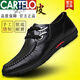 卡帝樂(lè )鱷魚(yú)（CARTELO）官方【真皮軟牛皮】秋冬透氣皮鞋男韓版潮流男士休閑鞋男 9965黑色旗艦款 42