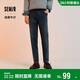 森馬（Semir）森柔|牛仔褲男冬季彈力磨毛錐形褲基礎百搭通勤長(cháng)褲103724124102A