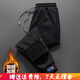 嘉曄加絨加厚束腳衛褲男士秋冬季寬松哈倫褲韓版潮流運動(dòng)褲百搭休閑褲 加絨 黑色【1件裝】 5XL【170-190斤】
