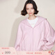 Fabrique ESSENTIAL淡粉紫純棉加絨蝙蝠袖連帽外套秋季 淡粉紫 XS