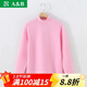 AB內衣秋冬三層夾棉保暖上衣中厚半高領(lǐng)棉毛衫中老年寬松大碼秋衣女 粉紅 XL