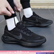 耐克（NIKE）男鞋 2026春季新款網(wǎng)面透氣減震耐磨健身訓練通勤運動(dòng)跑步鞋 002-黑武士 -透氣網(wǎng)面 42 (265mm)
