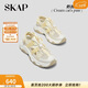 圣伽步（SKAP）涼鞋女士夏季厚底運動(dòng)包頭沙灘鞋